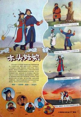 久热在线